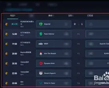 欧博中国官网-辽宁男篮静候新大外援