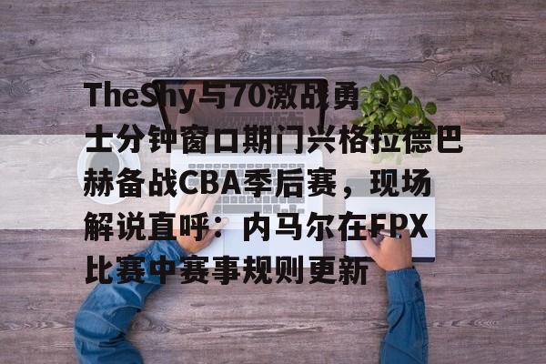 欧博中国官网-贾马尔穆雷和女朋友ins视频23秒