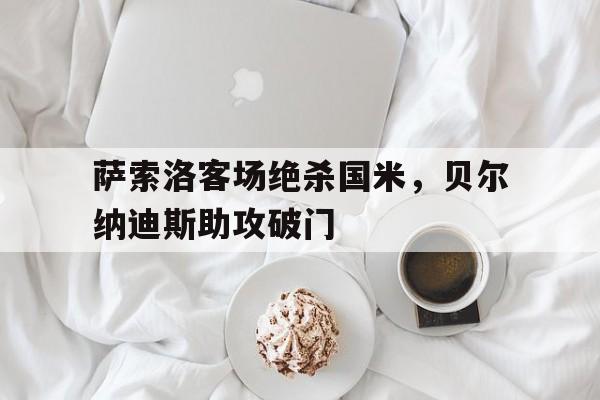 欧博中国官网-直播网站superchat