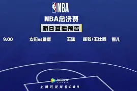 欧博中国官网-太阳客场战胜雄鹿,取得大胜的胜利